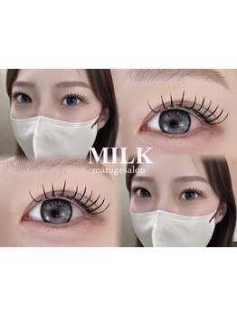 ボリュームのある目元にしたい