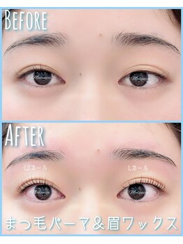 モダニカアイラッシュ(Modanica eyelash)/【学割U24】学割U24まつげパーマ