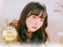 エムウィッシュ アヴァンス メルサ栄店(M.wish Avance)