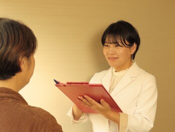 フェルーシュ鍼灸 銀座(Feruche)