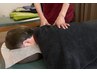 【35歳以下】【平日限定】ソフト整体60分 5400円→4400円