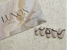 ルノン(Lunon)/ルミエールデザイン