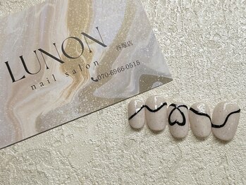 ルノン(Lunon)/ルミエールデザイン