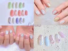 ラグウナ(Laguna)