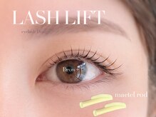 ブロウタス 新丸子店(BROW+)/まつ毛パーマ