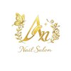 アン(An)のお店ロゴ