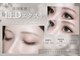 サロン オキーフ(Salon O'keeffe)の写真
