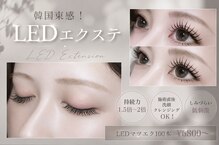 サロン オキーフ(Salon O'keeffe)