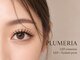 プルメリア 西新店(PLUMERIA)の写真/マツエクオフ込3200円~★LEDマツエクやフラットラッシュ/バインドロックも有!無料で韓国風束感仕上げOK♪