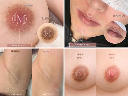 エルビービュティーサロン(LB BEAUTY SALON)の写真