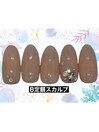 ヌーディ×ストーン