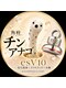シュシュ(chouchou)の写真/【韓国発＊吸引しない毛穴洗浄】毛穴悩みに新感覚ケア！摩擦レスで優しく毛穴ケア♪