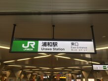 サレーヌ浦和駅前/★☆サロンへの道順_1