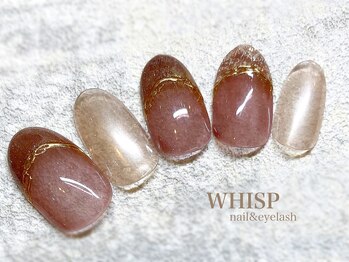 ウィスプ(WHISP)/ニュアンスフレンチ/パラジェル