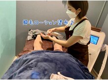 アイビー/７★抑毛ローションの塗布★