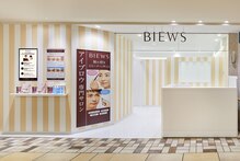 ビューズ アトレ吉祥寺店(BIEWS)