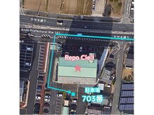 ルポシエル(Repo Cie'l)の雰囲気（施術中はお電話出られません。お問い合わせは公式LINE＠027yjpfh）