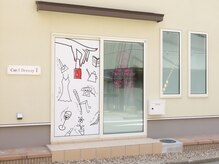 キャンアイドレッシー 仙台荒町店(Can I Dressy)の雰囲気（五橋駅、愛宕橋駅から徒歩4分以内の路面店でアクセスしやすい♪）
