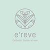 エレーブ(e'reve)のお店ロゴ