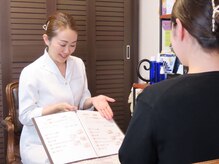 きれい塾 恵比寿