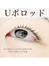 セオリーアイズ(Theoryeyes)/まつ毛パーマ