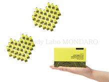 モンダロ(MONDARO)