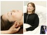 《脳疲労》高濃度水素吸入60＋安眠ヘッドスパ＋肩首40/同時施術通常¥9900→