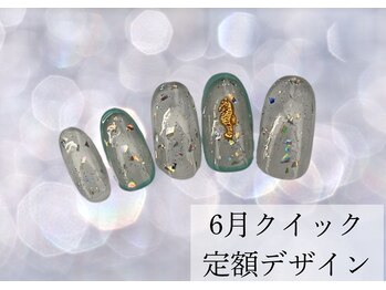 ハジチ(HAZICHI)/6月クイック定額サンプル