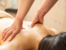 スッキリ屋さん/アロマボディトリートメント30分