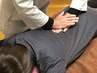 (8月限定)全部入り整体【不調/疲労/ムクミ/猫背のフルリセット】初回5980円