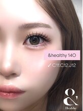 ライル(RILE)/＆healthy140.