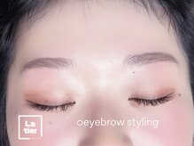 ラティエ(Latier)/美眉スタイリング