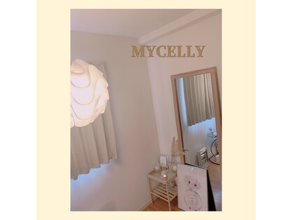 ミセリー(MYCELLY)の写真