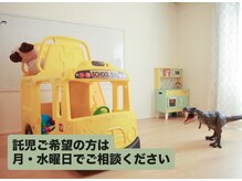 ポノ(Pono)の雰囲気（お子様連れの場合は公式LINEよりお問い合わせをお願いします。）