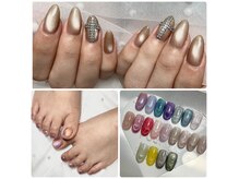 ラメール(Lamel)の雰囲気（うる艶マグネット♪ハートマグ大人気！是非一度お試しください）