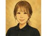 【宮國限定】お疲れに合わせて丁寧にほぐします！90分5900円
