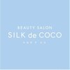 シルク ド ココ(Silk de Coco)のお店ロゴ