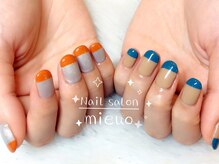 ミューオ(MIEUO)/ハンドフレンチコース