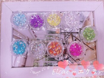 エクラ 横浜関内店(Eclat)/アートストーン付け放題コース