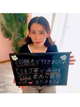 エクボ(EcBeau)/VIO脱毛ありがとうございます！