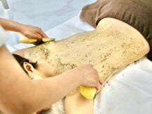 サロンドリシェス(Salon de RICHESSE)/ボディハーブピーリングふき取り