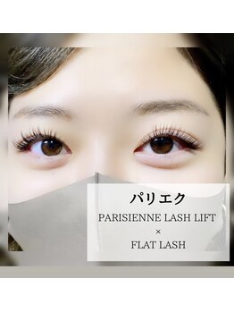 フロラ(Flora)/◇パリエク