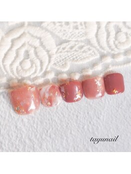 たゆ ネイル(たゆnail)/ニュアンスくすみフットネイル