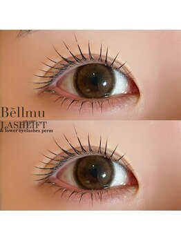 ベルム(Bellmu)/ラッシュリフト上下デザイン