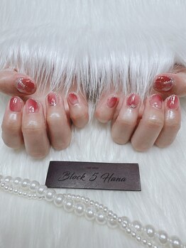 ブロックファイブハナ(Block 5 HANA)/