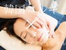 たるみに効果抜群◎【小顔コルギ】×【高周波】