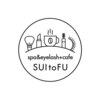 スイトフ(SUItoFU)のお店ロゴ