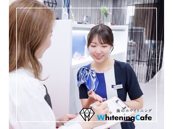 ホワイトニングカフェ 郡山店/カウンセリング/ホワイトニング