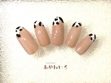 ネイルサロン あかねいろ/秋冬ベージュ　アニマルアート