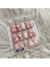 ソラール(SOLAR)/オーダーチップ！